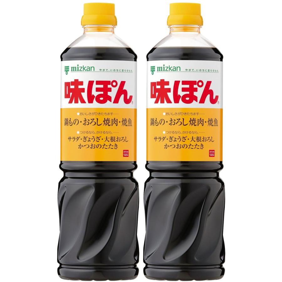 ミツカン 味ぽん 1L×2本 ポン酢 : きちべい - 通販 - Yahoo!ショッピング