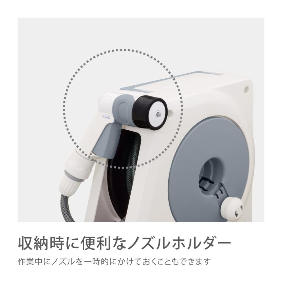 タカギ(Takagi) ホース ホースリール かんたん接続オーロラNANO 10m