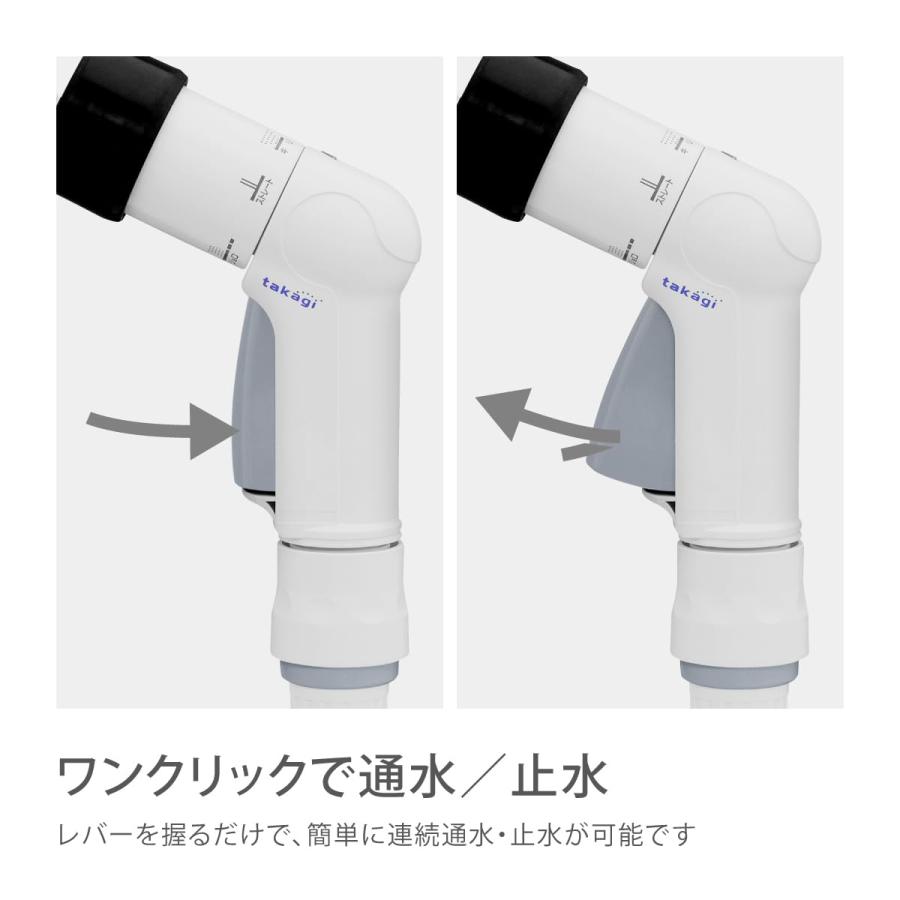 タカギ(Takagi) ホース ホースリール かんたん接続オーロラNANO 10m