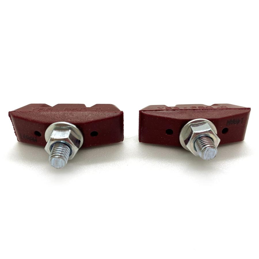 サギサカ(SAGISAKA) 自転車用 ブレーキシュー DX アルミリム用 1ペア