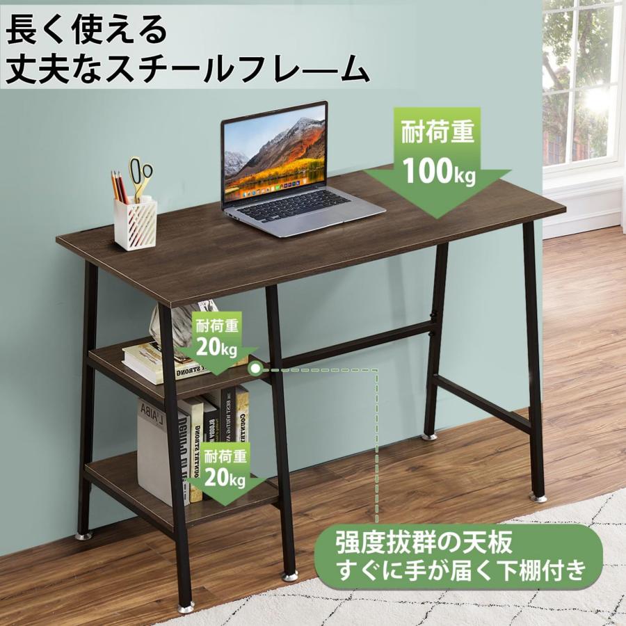 つくえ VECELO デスク 机 pcデスク つくえ おしゃれ パソコンデスク