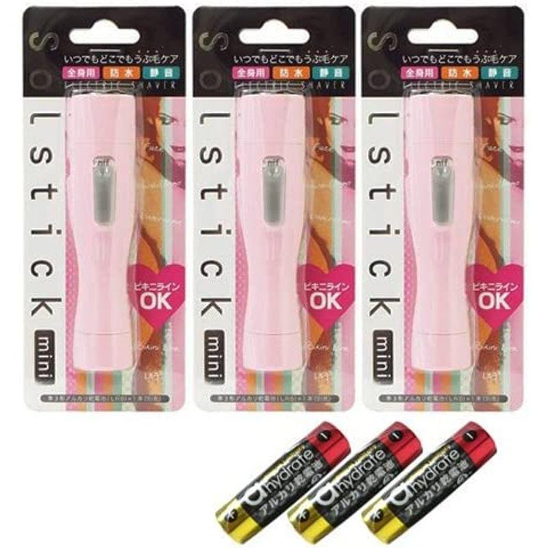 予約販売】本【予約販売】本アルファP Solstick Mini(ソルスティックミニ) パステルピンク×3個 単3アルカリ乾電池3本セット レディースシェーバー ソルスティックミニ(Solstick mini) 防水タイプ APS-01 今までなかったお手軽シェーバー、防水構造で丸洗いOK!