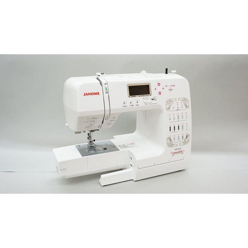 JANOME ジャノメ コンピュータミシン MP400SE 自動糸切り機能付き 家電 関連 JANOMEジャノメミシン プログラム自動糸切り機能付コンピュータミシン JN831 おすすめ 送料無料