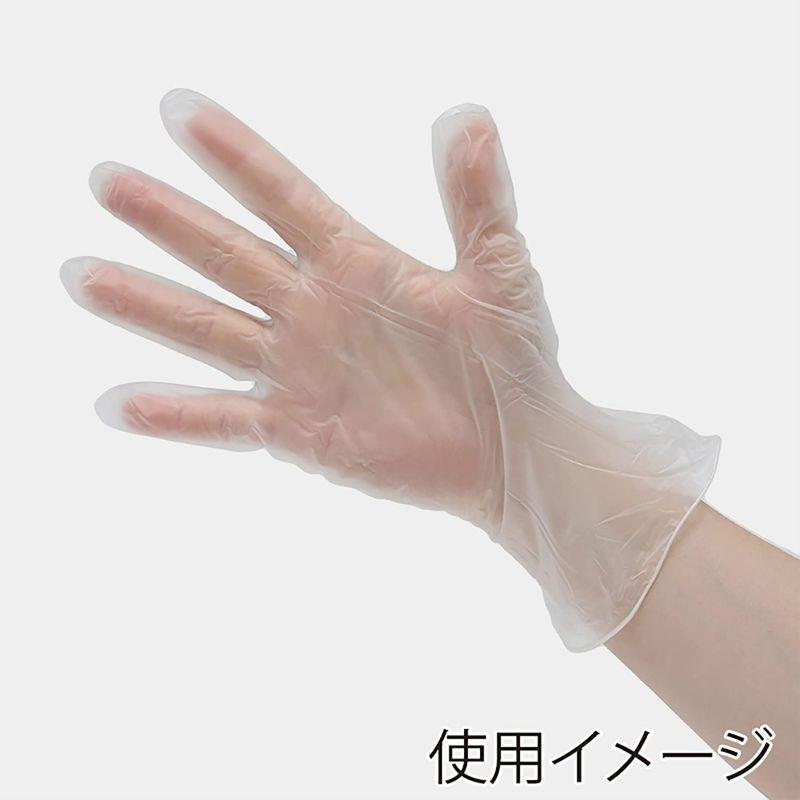 ケース販売SWAN　PVCグローブ　プラスチック手袋　M　半透明　1ケース(100枚入×30箱　合計3000枚)　004770962