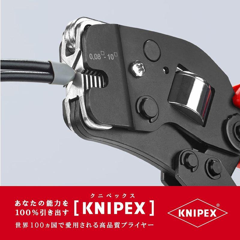 高品質】 クニペックス KNIPEX 9753-08 ワイヤーエンドスリーブ圧着ペンチ (SB) 車用工具、修理、ガレージ用品 