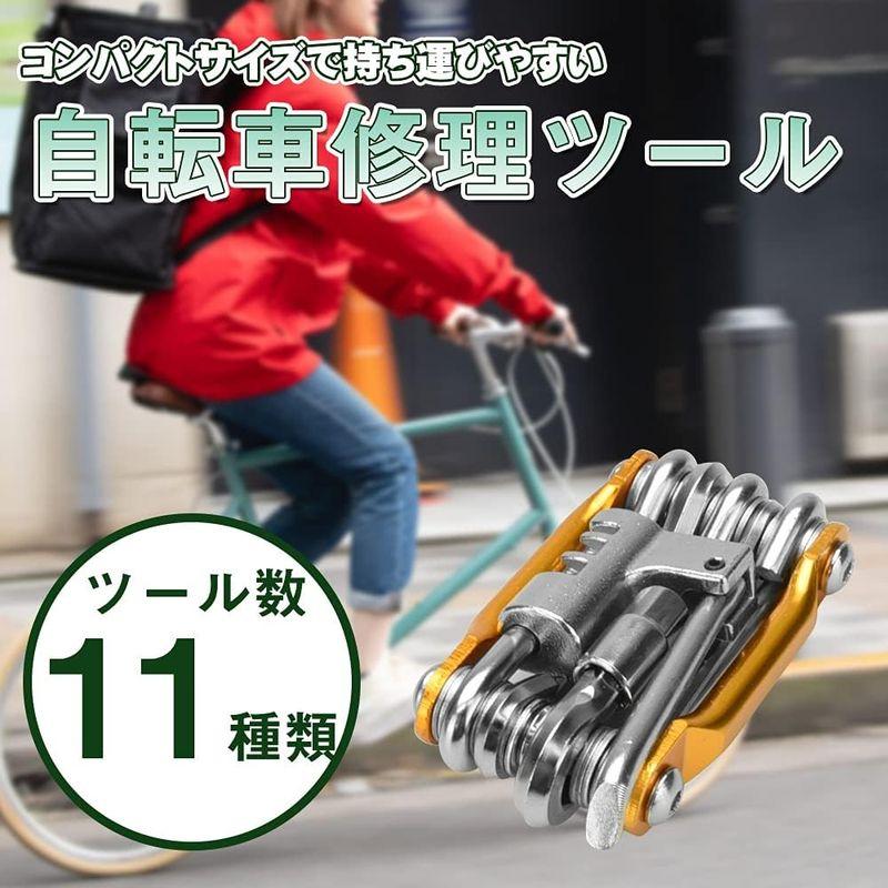 マルチツール 多機能 自転車 工具 修理 ツールキット 携帯型 折りたたみ