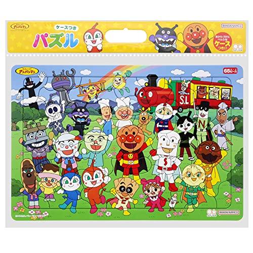 サンスター文具 パズルしようよ65P アンパンマンとなかまたち アンパンマン 6300010A（Yahoo!・Kichibei店）