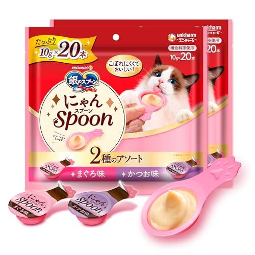 【ぴー】銀のスプーン にゃんSpoon2種のアソート/いなば 焼かつお 他 銀のスプーン にゃんSpoon 2種のアソート まぐろ・かつお味 200g×2 [猫