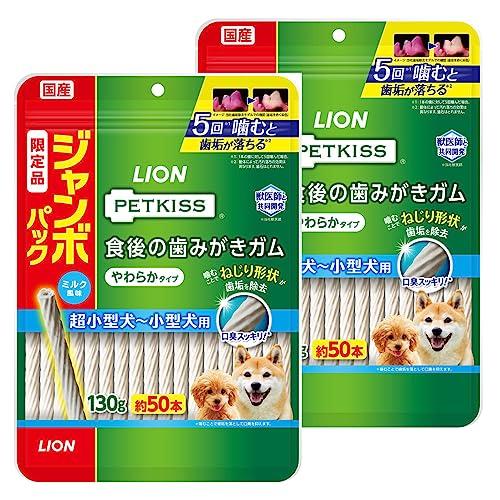 ライオン PETKISS 犬用おやつ 食後の歯みがきガム やわらか 超小型