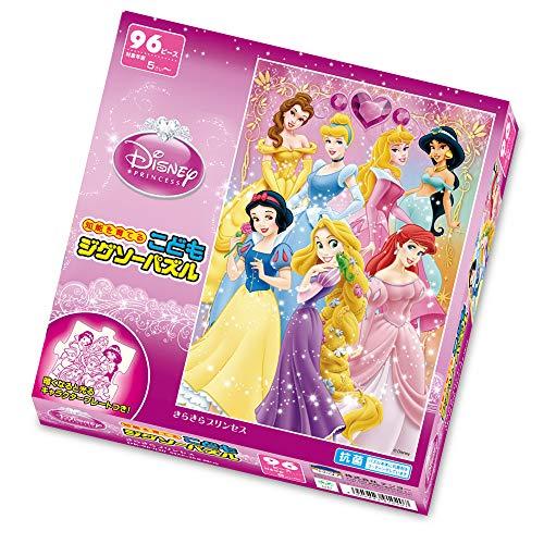 96ピース 子供向けパズル ディズニー きらきらプリンセス 【こどもジグソーパズル】（Yahoo!・Kichibei店）