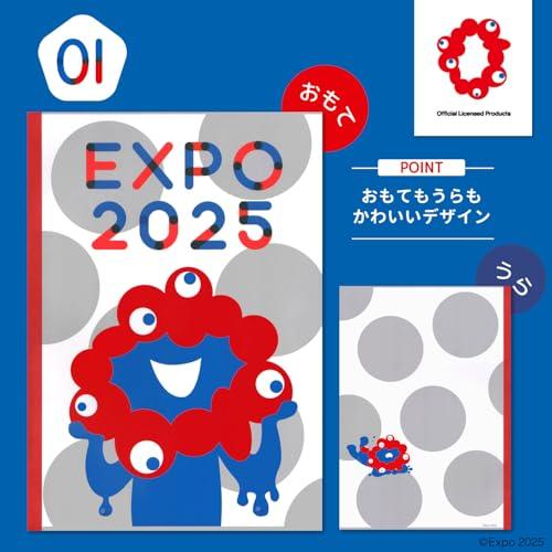 山野紙業 ノート EXPO2025 ミャクミャク A罫 4冊パック YNS002