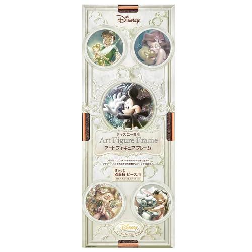 テンヨー(Tenyo) パズルフレーム ディズニー専用 アートフィギュア