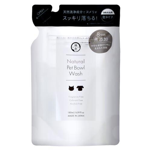 猫壱 ナチュラル ペット用食器洗剤 つめかえ用 180ml（Yahoo!・Kichibei店）