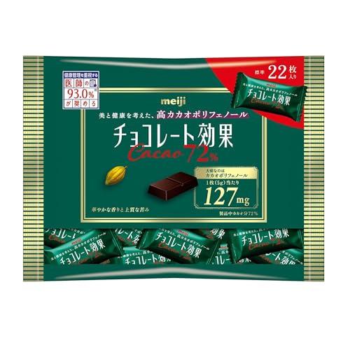 明治 チョコレート効果カカオ72％袋 110g : Kichibei店 - 通販
