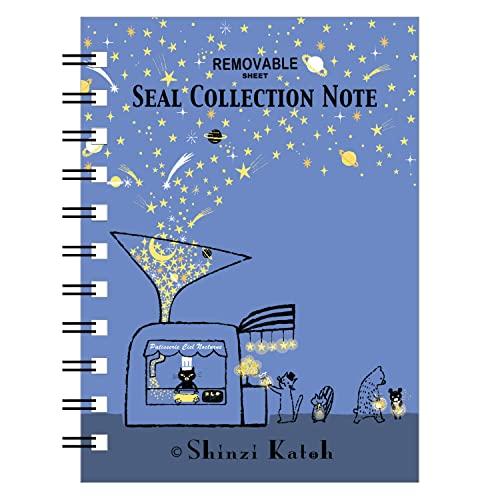シール帳　完成品　3月20日まで シール堂 日本製 剥がしやすい シール帳 Shinzi Katoh 星屑クッキー A6