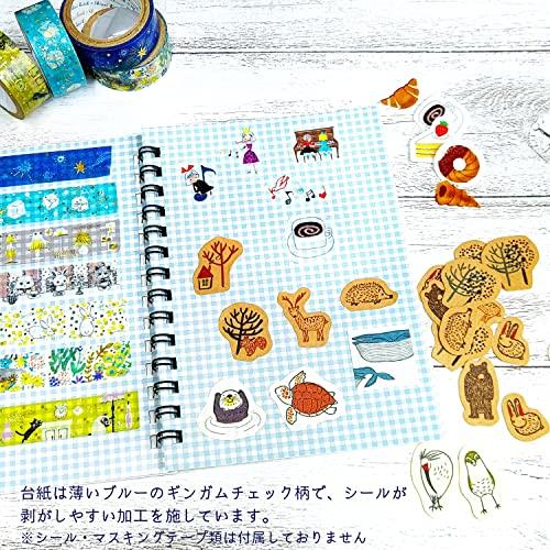 シール堂 日本製 剥がしやすい シール帳 Shinzi Katoh 星屑クッキー A6