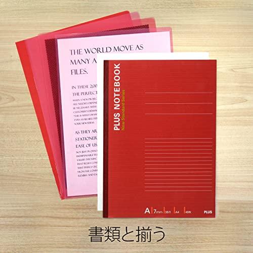 PLUS ノート A4 (1号) レッド 50冊 NO-204AS 76-713 ×50 A4・40枚・A罫(7mm幅)_2
