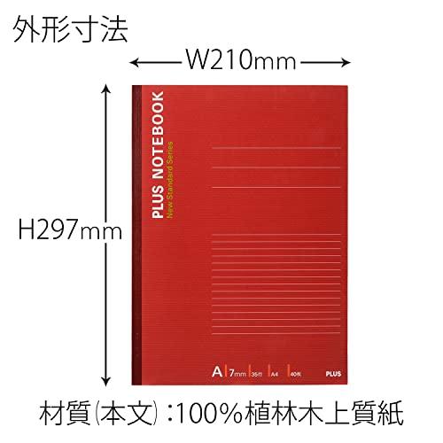 PLUS ノート A4 (1号) レッド 50冊 NO-204AS 76-713 ×50 A4・40枚・A罫(7mm幅)_4