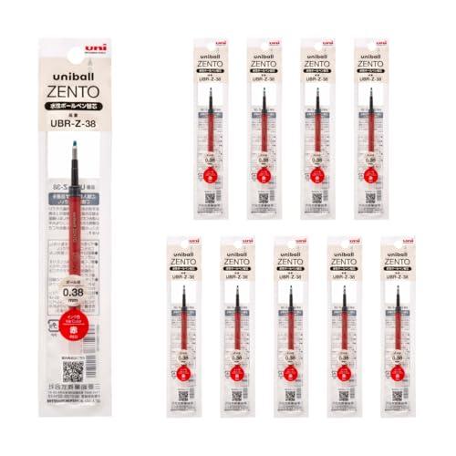 三菱鉛筆 水性ボールペン uniball ZENTO 替芯 0.38 赤 10本入り UBRZ38