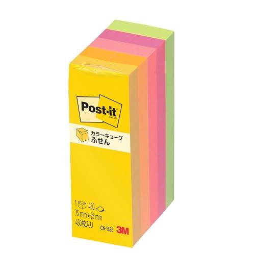 ポストイット 付箋 超徳用 ふせん キューブ ネオンカラー 75×25mm 450