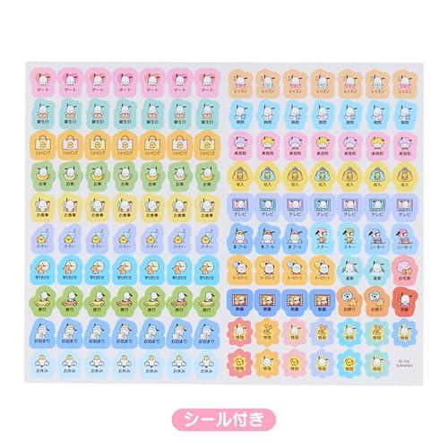 サンリオ(SANRIO) B6ダイアリー（ブロックタイプ） 2026 ポチャッコ 紙