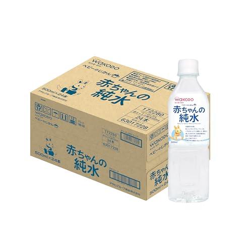 【和光堂】 ベビーのじかん 赤ちゃんの純水 500ml×24本 [0か月頃から] ミネラルフリー 水分補給 調乳