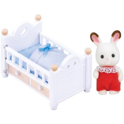 シルバニアファミリー 人形・家具セット 【 ショコラウサギの赤ちゃん