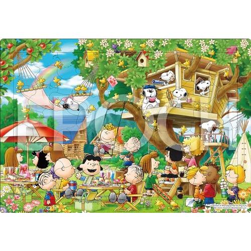 エポック社(EPOCH) 【アポロのピクチュアパズル】 ピーナッツ/PEANUTS スヌーピー ツリーハウス 75ピース 25-300 こども向（Yahoo!・Kichibei店）
