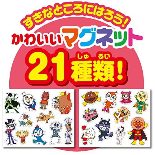 アガツマ(AGATSUMA) アンパンマン なかよしマグネット【2023