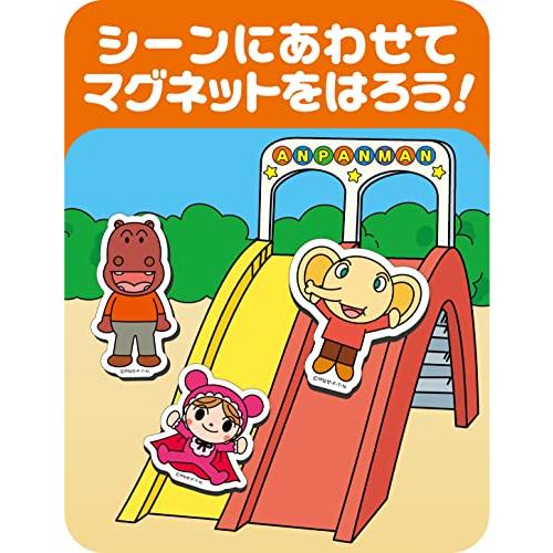 アガツマ(AGATSUMA) アンパンマン なかよしマグネット【2023