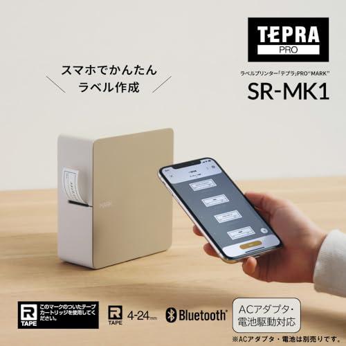 キングジム(Kingjim) ラベルプリンター スマホ専用 「テプラ」PRO MARK