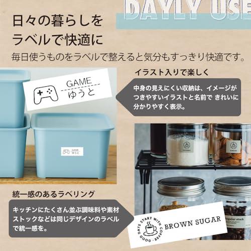 キングジム(Kingjim) ラベルプリンター スマホ専用 「テプラ」PRO MARK