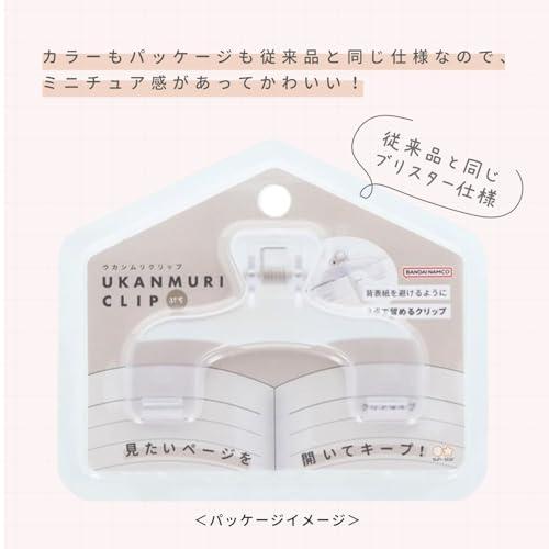 サンスター文具(Sun-Star Stationery) クリップ ウカンムリクリップ