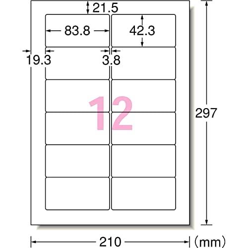エーワン ラベルシール インクジェット 超耐水 光沢紙 12面 10シート