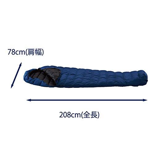 正規品 イスカ(ISUKA) 寝袋 イスカ(ISUKA) タトパニX ネイビーブルー[最低使用温度2度] 146821 【2358647128】(12433円)