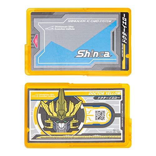 プラレール 新幹線変形ロボ シンカリオン DXS11 シンカリオン ドクターイエロー シンカリオン 単品