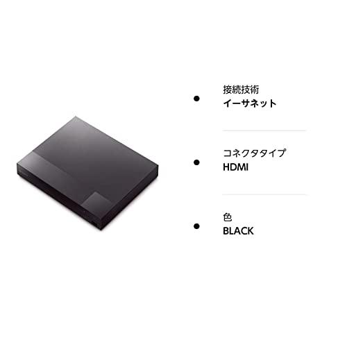 SONY リージョンフリー BD/DVDプレーヤー (PAL/NTSC対応) BDP-S1700 [並行輸入品] BDP リージョンフリー S1700 販売店日本語書 付属