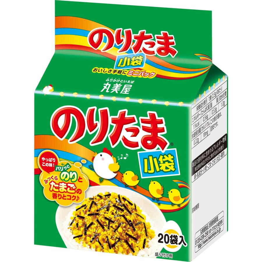 丸美屋 ふりかけ のりたま ミニパック 20袋入×10個 : キチベイ - 通販