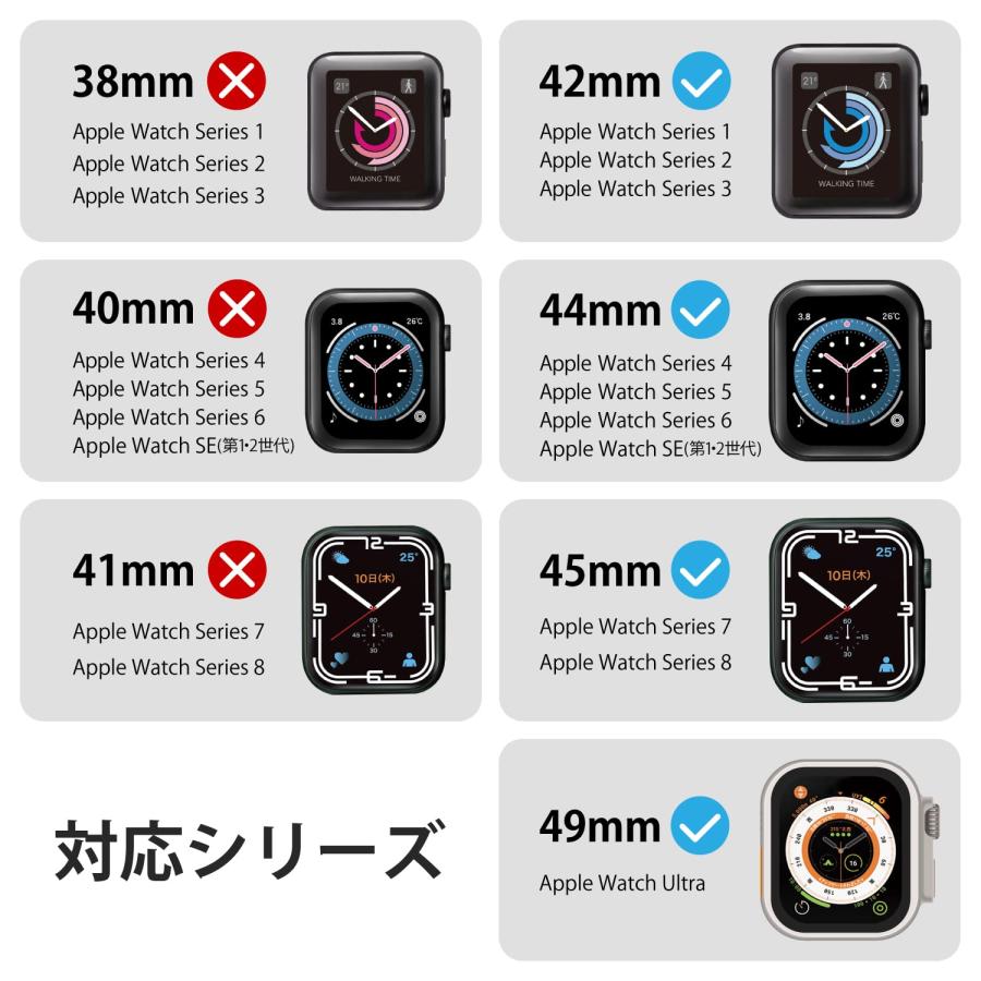 [エレコム] アップルウォッチ Watch バンド 【49mm 45mm 44mm 42mm / Ultra SE2 SE 8 7 6 5 4 3｜kichibei0510｜03