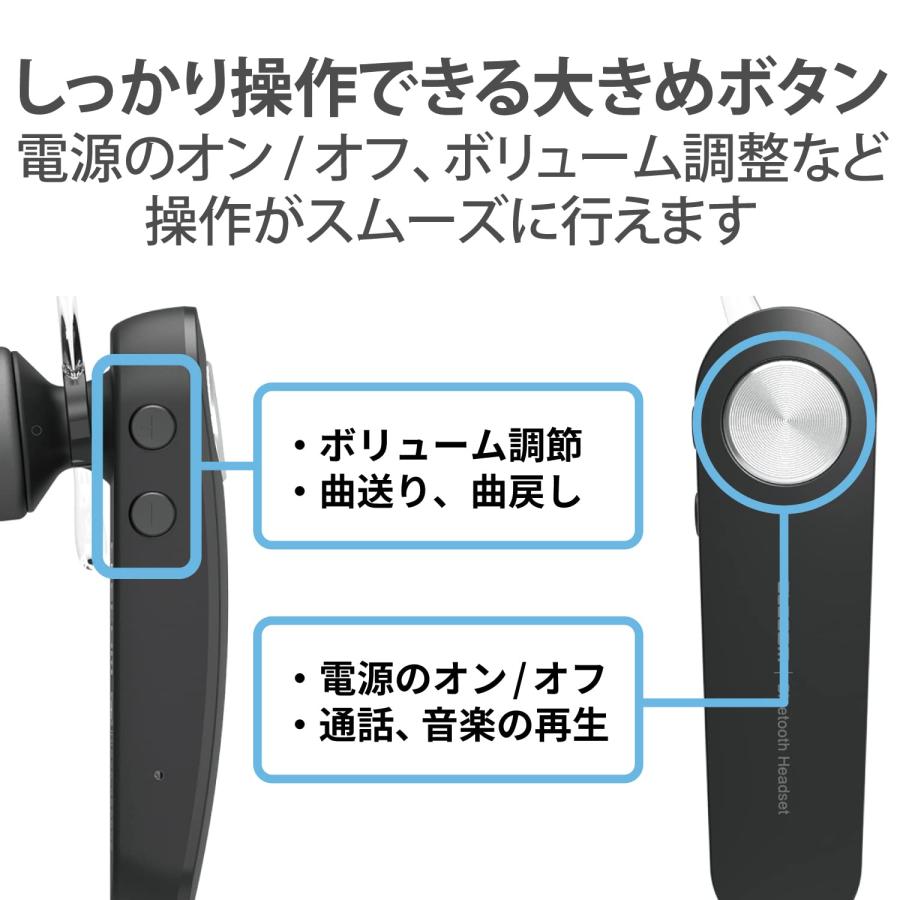 エレコム Bluetoothヘッドセット 通話・音楽両対応 Bluetooth5.0 インナーイヤー型 バッテリー残量表示可能 HD Voice対応｜kichibei0510｜06