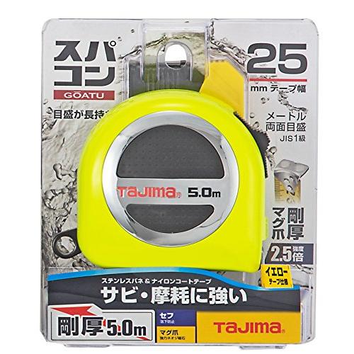 タジマ(Tajima) コンベックス 剛厚ナイロンコートテープ5m×25mm 剛厚セフスパコンマグ爪25 GASFSPM2550｜kichibei0510｜02