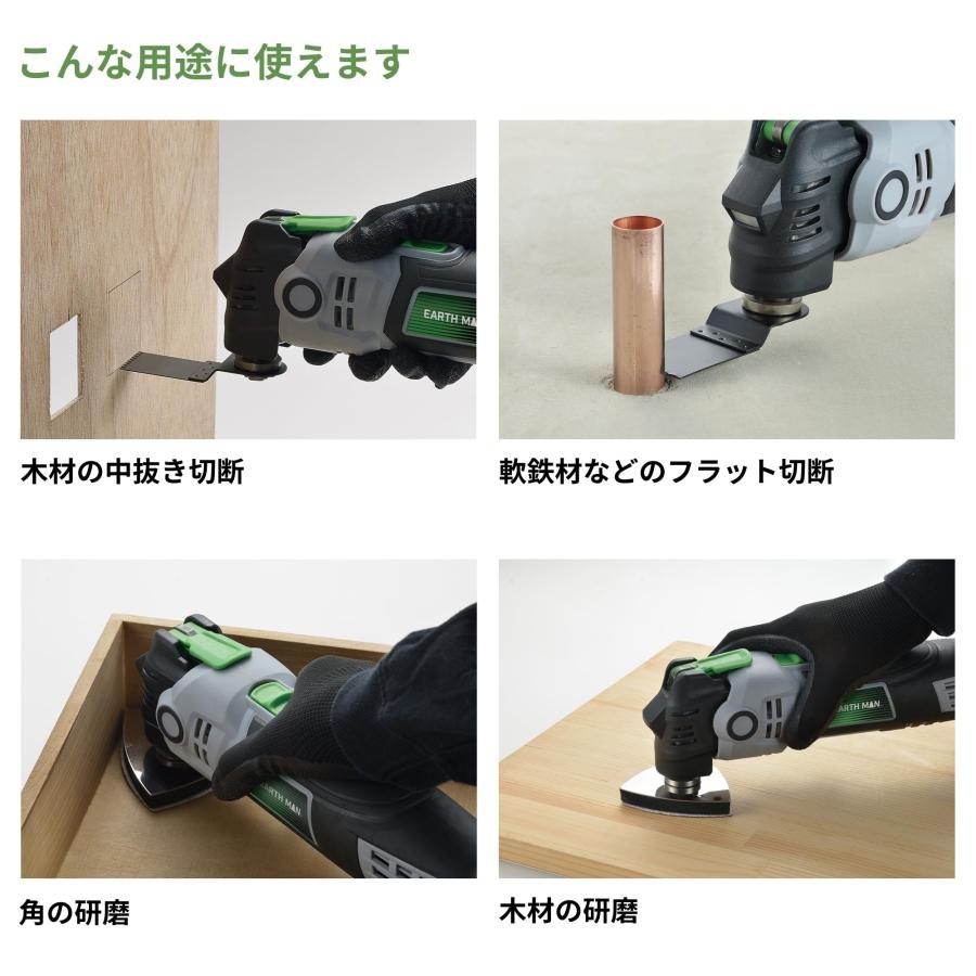 〓儀(Takagi) EARTH MAN コード式 変速 マルチサンディング 〓儀(Takagi) EARTH MAN コード式 変速 マルチサンディング