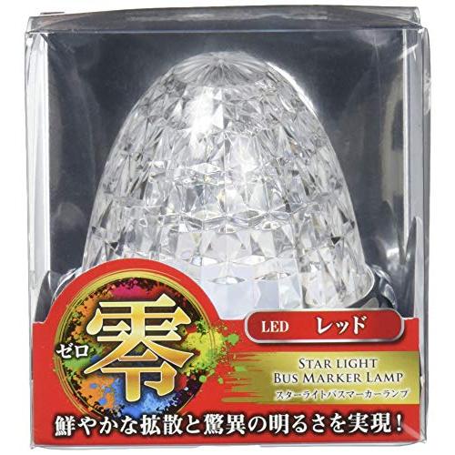ジェットイノウエ(JET INOUE) LED スターライトバスマーカーランプ 零