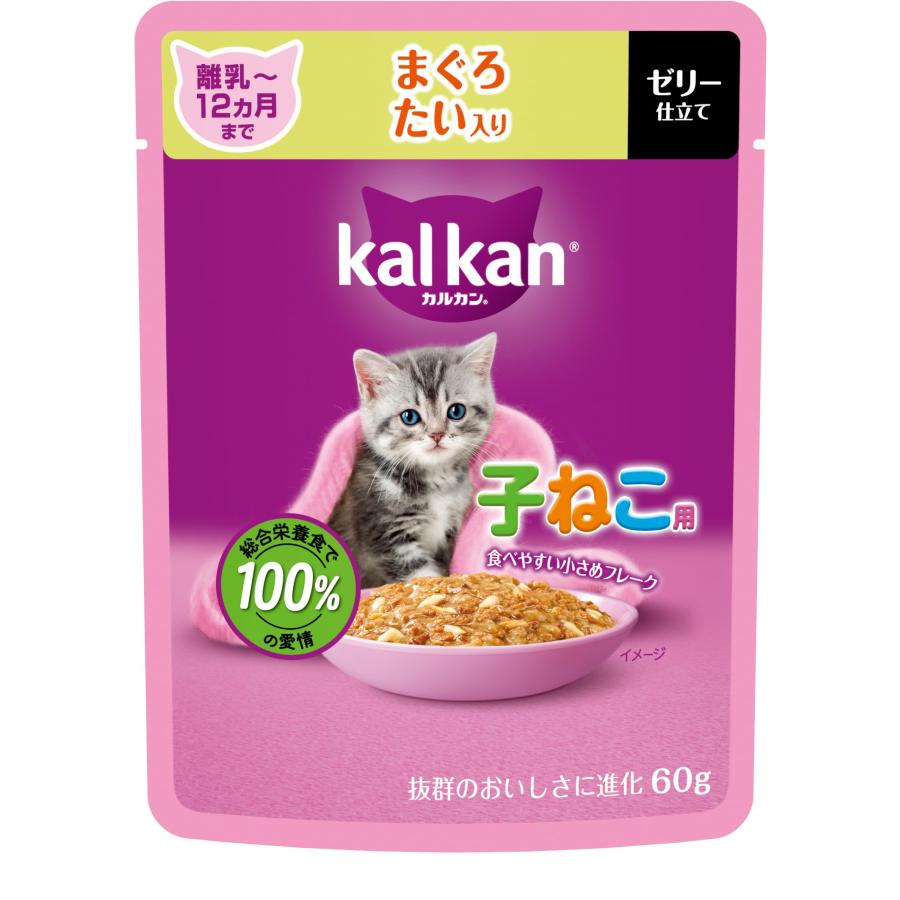 カルカン パウチ 子猫用 60g×12袋 まぐろ たい入り 離乳〜12か月
