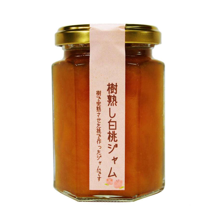 なのはなファミリー農園 樹熟し白桃ジャム 1 個 : キチベイ - 通販