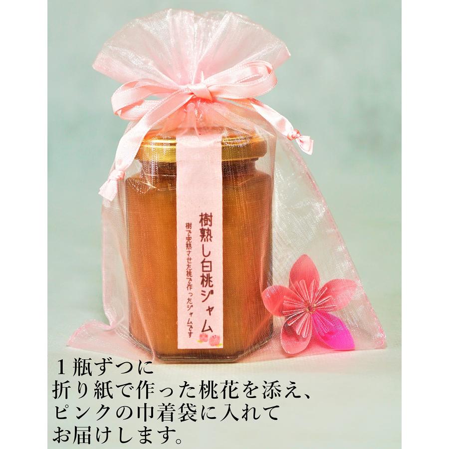 なのはなファミリー農園 樹熟し白桃ジャム 1 個 : キチベイ - 通販