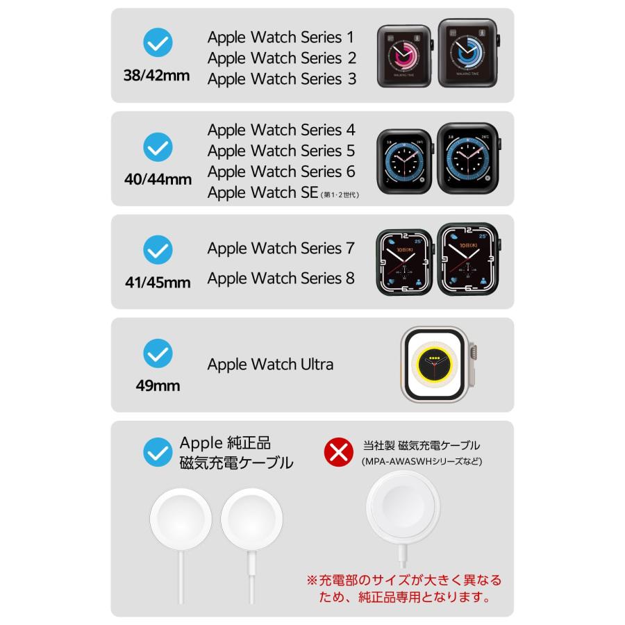 エレコム Apple Watch アップルウォッチ 充電スタンド スタンド アルミ製 角度調整可 【 Series 8 7 6 SE Ultra 5｜kichibei0510｜03