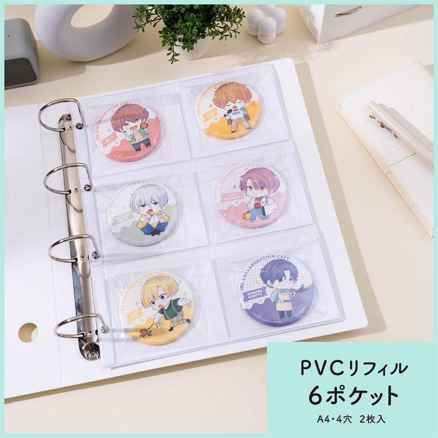 irelu】 75mm缶バッジ収納 [イレールPVCリフィル 6ポケット] A4 4穴 白
