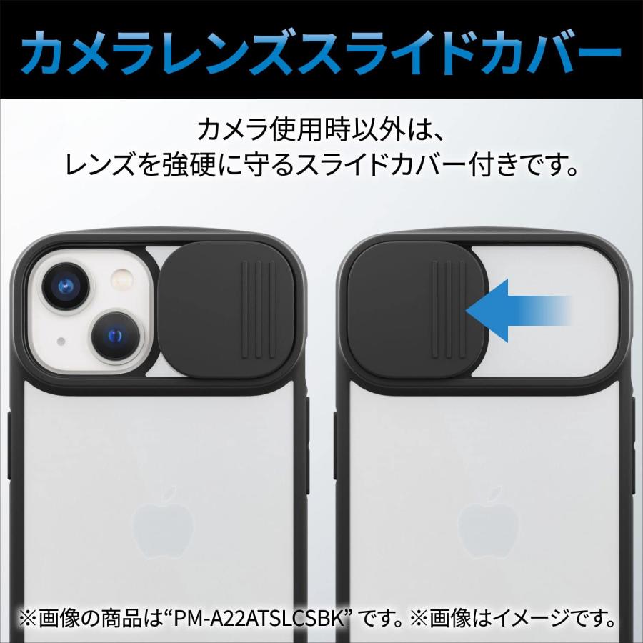 エレコム iPhone 14 / 13 ケース カバー 耐衝撃 衝撃吸収 カメラ保護付き TOUGH SLIM LITE [全周配置のエアクッション｜kichibei0510｜06