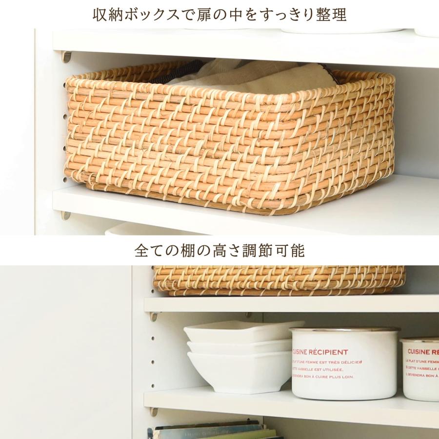 白井産業 カウンター下収納 ラック 扉タイプ キャビネット 木製 組み合わせてキッチン・ダイニングに合わせた幅にできるユニット収納 シンプルなデザイ_3